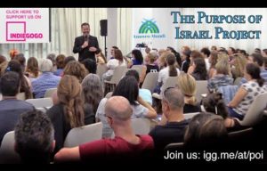 Launching The Purpose of Israel Project